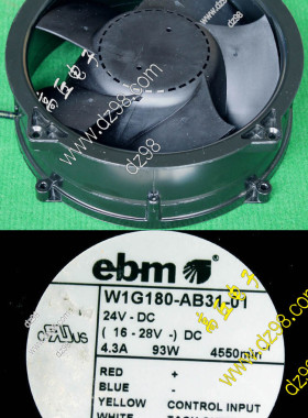德国 EBM W1G180-AB31-09 24V-93W 风扇 可调速