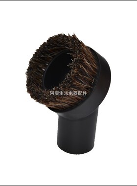 沂创吸尘器配件圆马毛刷适配飞利浦FC8254C8260 FC8262 FC8264 88