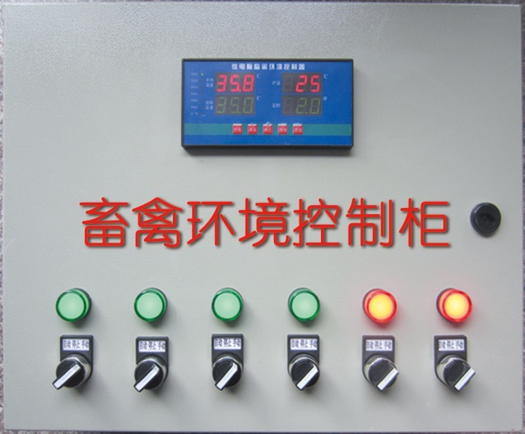 主机/微电脑畜禽环境控制器jl818//捷力温控/养殖养鸡通风设备