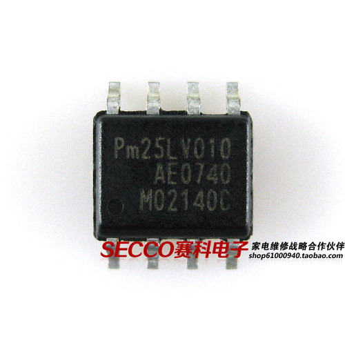 〖全新原装〗Pm25LV010 Pm25LV010A PMC 贴片 液晶IC芯片 存储器