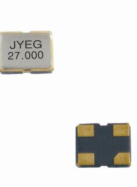 晶振12M 24m 24.576m 25m 26M 27m 32M 48m有源晶振3225OSC 10ppm
