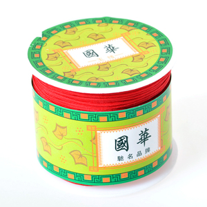 国华牌玉线台湾线材72号0.8mm编织挂绳穿珠线材珠线佛珠手串线绳