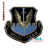 Costume homme en coton pour printemps - Ref 1565888 Image 45