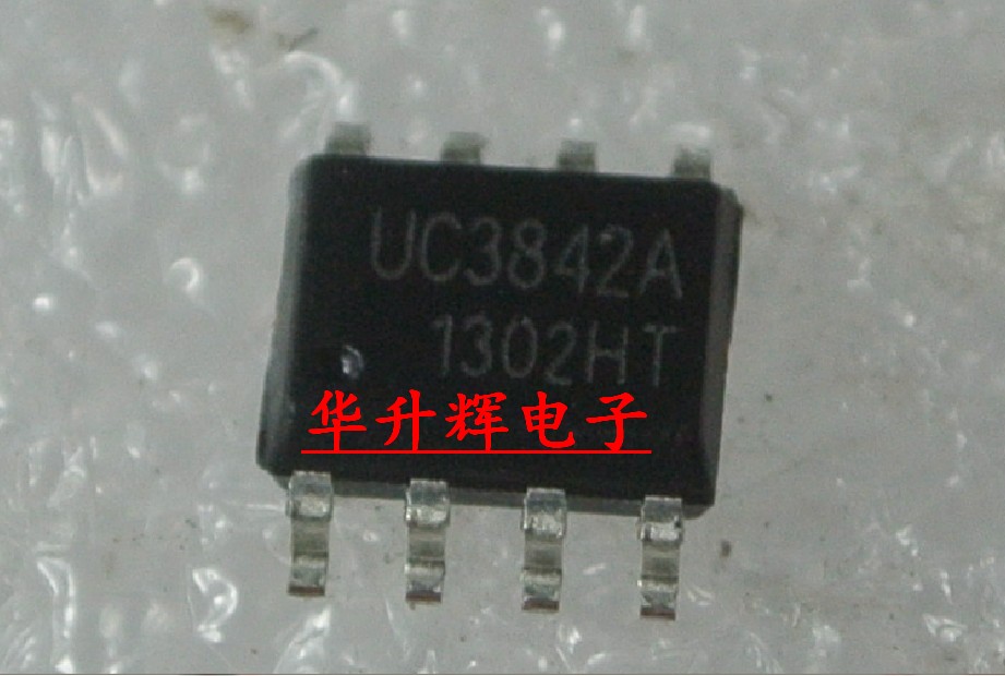 【华升辉】全新UC3842B 3842B SOP8 GS3842AS KA3842 贴片