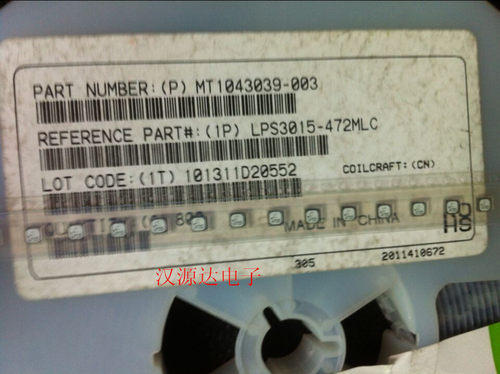LPS3015-472MLC 4.7uh 1.2A 3X3X1.5MM COILCRAF闭磁线圈电感