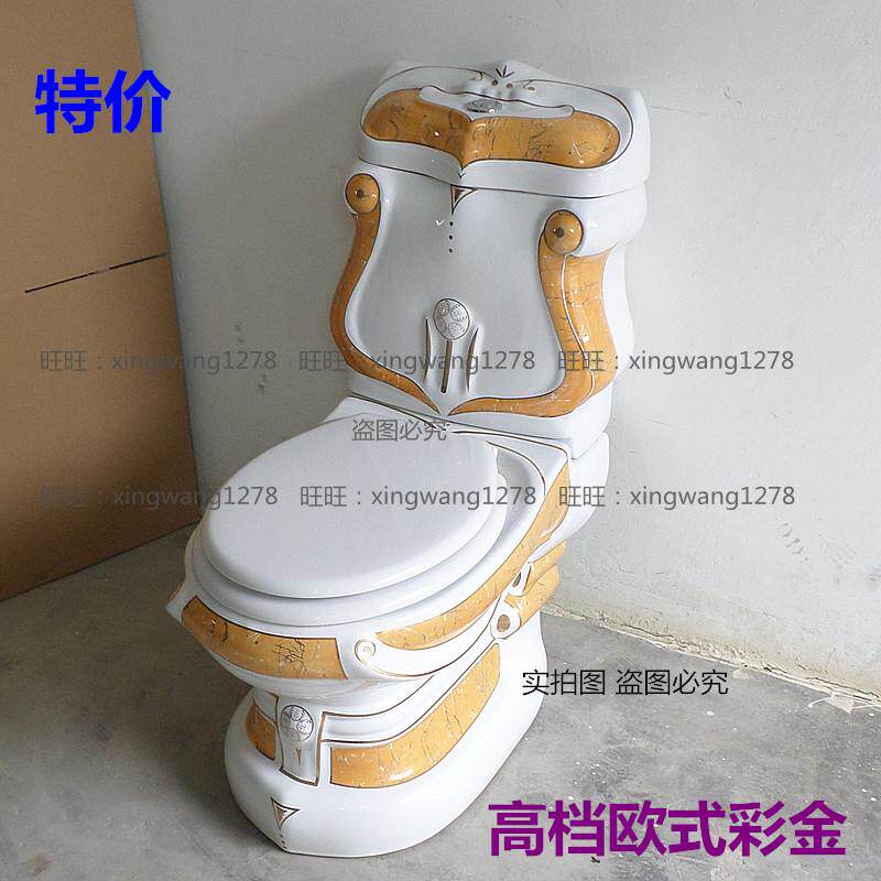 relief European style Winnings Toilets Color closestool colour pedestal pan Special Offer Promotion quality goods Water conservation closestoolin the Decoration main material , Toiletries , Toilet , Common toilet  category - from Buy2taobao.com to provide professional Taobao agent buy service