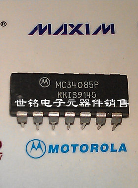 MC34085P MC34084P MC3403P 实体店现货经营进口电子元器件IC。