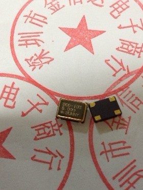 供应现货8MHZ 7050有源贴片晶振OSC 5*7mm5070振荡器8.000M原装