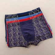 Chaussettes - collants simple - Ref 779425 Image 10