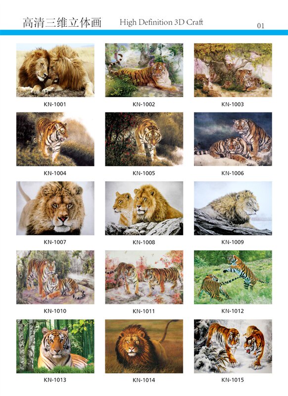 2024年3d立体画图库序列图库光栅图素材共900多G硬盘版特价980