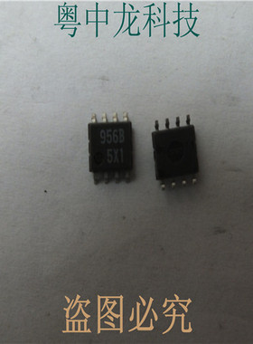 M51956BFP 丝印956B SOP8 集成IC电路芯片 原装可直拍
