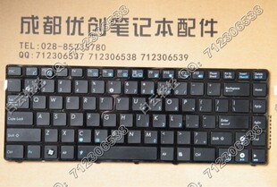 A43 A43S笔记本键盘 K42JR A42JR 包邮 全新英文ASUS华硕A42j