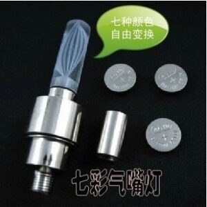 Eclairage pour vélo - Ref 2398216 Image 1