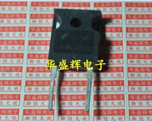 【华盛辉】快速快恢复二极管RHRG30120 RHRP30120 30A 1200V