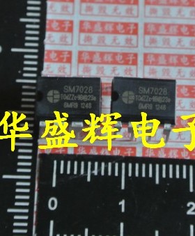 SM7012/7022C/7028/7055-12/8002/8012/8013/8015/8022B 电源芯片