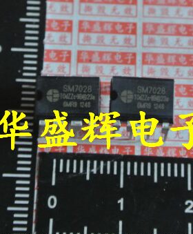 SM7012/7022C/7028/7055-12/8002/8012/8013/8015/8022B 电源芯片