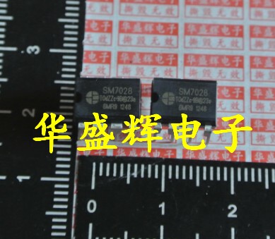 SM7012/7022C/7028/7055-12/8002/8012/8013/8015/8022B 电源芯片