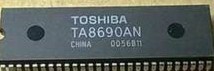 TA8690AN   彩电小信号处理电路 质量保证