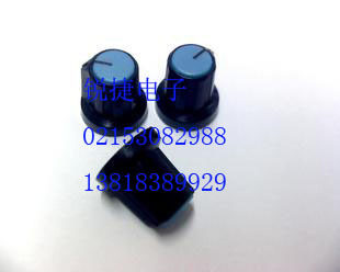 电位器旋钮 双色旋钮 15MM 半轴  全新 正品
