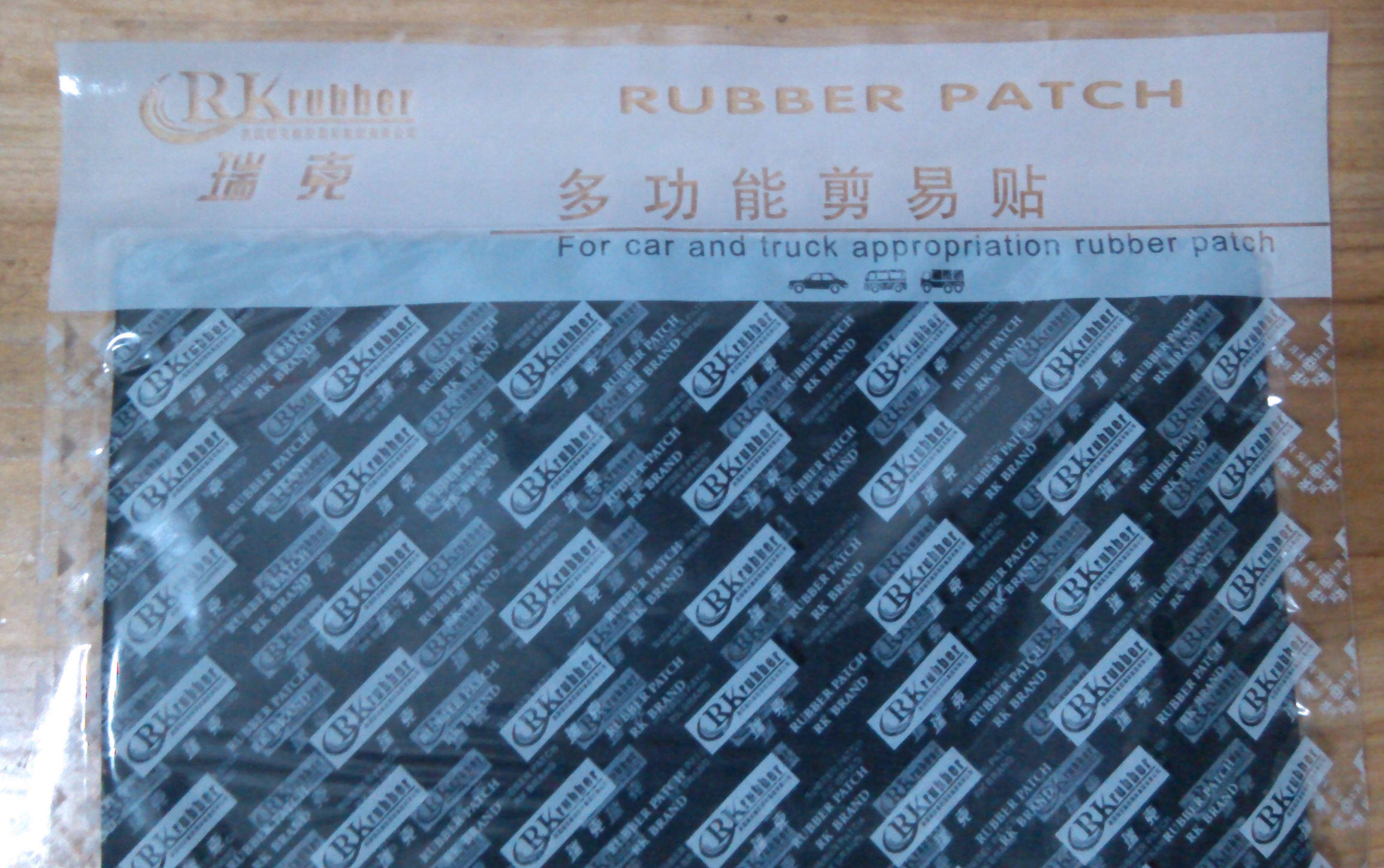 Kit de réparation vélo - Ref 2316024 Image 1