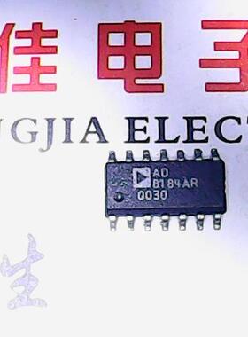 AD8184AR 进口货质量保证