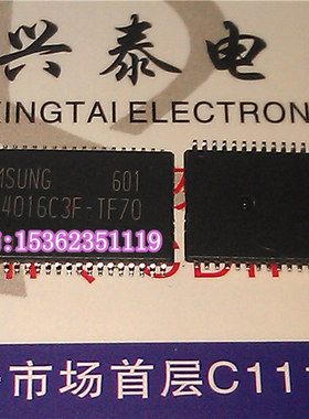 内存 K6X4016C3F-TF70 进口双列表贴脚TSSOP封装 请先询价