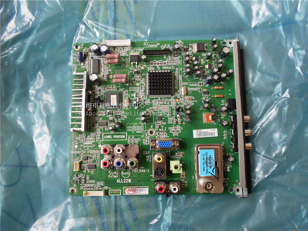 液晶电视主板22L12IW主板创维