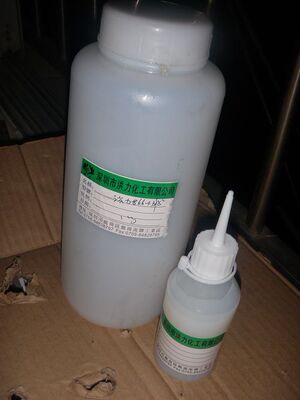 水性自粘胶水，环保胶水，水性不干胶水