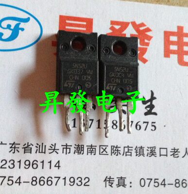 〖昇發电子〗场效应管 5N52U STF5N52U