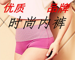 Pantalon collant Moyen-âge en coton - Ref 760540 Image 102