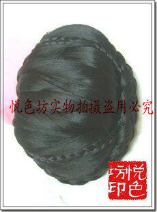 Extension cheveux - Chignon - Ref 248278 Image 1