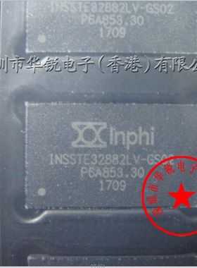 INSSTUB32865H-GS01 BGA 原装现货特价 INSSTE32882LV-GS02