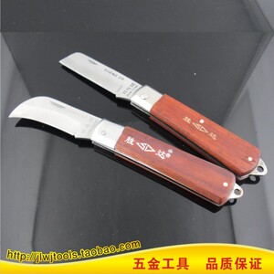 。胜达工具 合金钢【木柄电工刀】 电讯工具用刀 剥线刀 美工刀