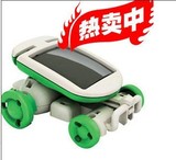 mini aspirateur USB - Ref 429367 Image 5