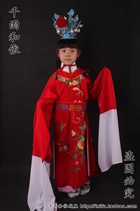 戏剧戏曲红楼梦贾宝玉儿童古装表演戏服小孩小生衣服装