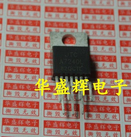 TDA2052AV SI20521V TDA7240A UTC A7240L TDA1006音频功率放大器 - 封面