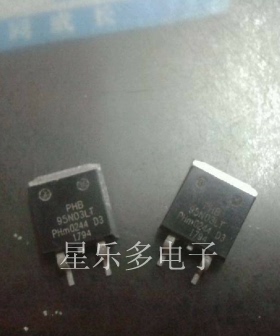 PHB 95N03LT 95N03 96n03 通用 进口拆机 质量保证