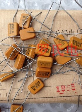 库存老货CY型 银云母电容 100V300P以上云母电容调谐电容已更新