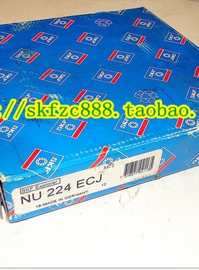瑞典SKF进口轴承NU214ECP/C3 NU214ECJ NU214ECM 32214