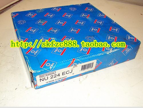 瑞典SKF进口轴承 NJ211ECJ 离心泵轴承 NJ211ECJ/C3 42211