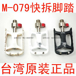 Poignées de vélo ERGON - Ref 2354654 Image 32