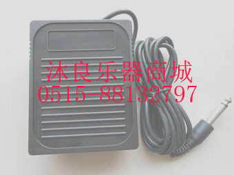 全新 美得理乐器配件 美得理DD-308 309电子鼓外接脚踩踏板