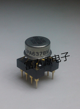OPA637BM直代2134 2132 827 2111 2604 2107 5534送散热片运放座