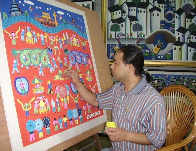 Детская картина