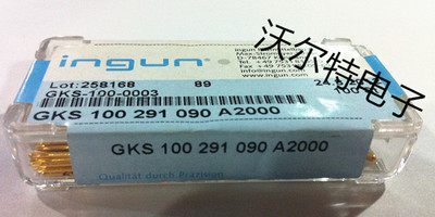 INGUN英钢探针GKS100 291 090A2000（三切面尖头型）测试针 顶针