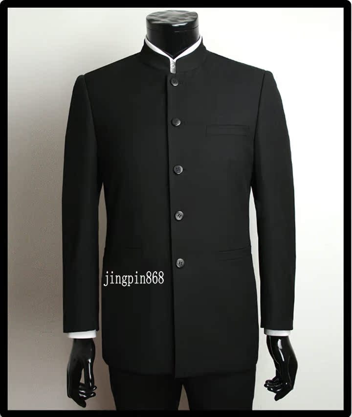 Costume homme pour automne - Ref 1577265 Image 1