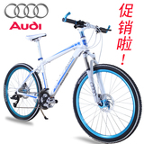 Tableau de bord vélo COOLCHANGE - Ref 2421982 Image 15