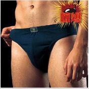 body amincissant - Ref 677184 Image 5