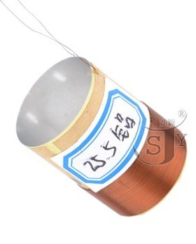 竞颖配件 25.5芯ASV圆线低音喇叭线圈 25.5白铝低音音圈