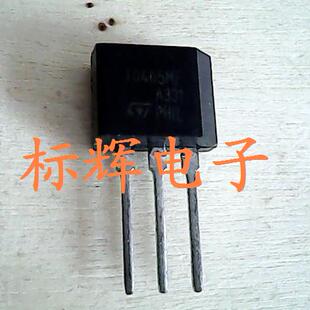【标辉电子】直插 X0405MF 可控硅三极管芯片 TO-202 可直接拍